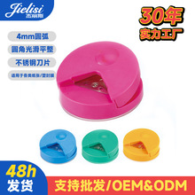 杰丽斯圆角器7004倒角器倒角机圆角切角器圆角机裁纸器切纸器R4