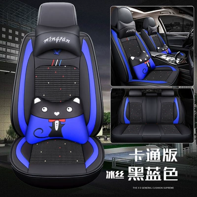 Four Seasons Pad — Amazon Foreign Trade Car Seat Cover - black-and-blue-cartoon-ice-silk-standard-full-leather