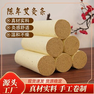 �I�����l6cm�����΢���ֹ����ėl�����l���q���ú�����r�䰬��