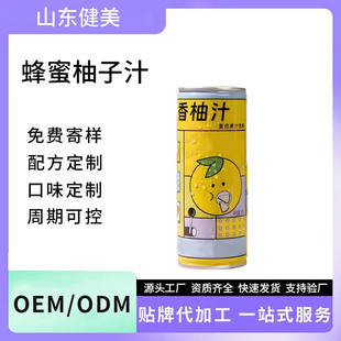 �������Ӳ軨���Lζ������������������b��������֭���ƴ��ӹ�