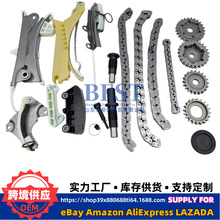 ��ʱ�����׼������ڸ��ط���4.0L��������ʱ�����׼�YL2Z6L266AA