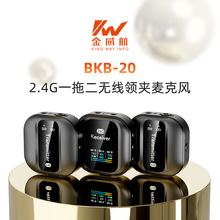 USB�Ƅ�2.4GHz�o�I�A�����Lʰ��?�z�񲥿�ҕ�lTikTokֱ������