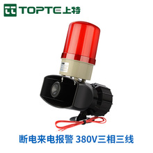 ��늈���380V���������Bֳ���C�����ͣ�������ȱ�������