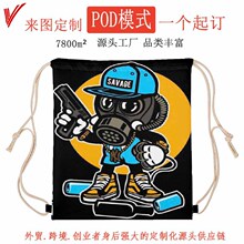 �羳PODһ����ӡ�����ڴ�����˫�������۵�������ˮ�����