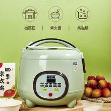 ���Ҽ�������������������մ�С�Ͷ๦�������A�sһ�����]