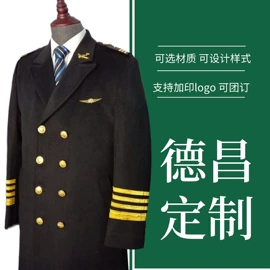 工装、制服;广告衫T恤;职业女裙套装