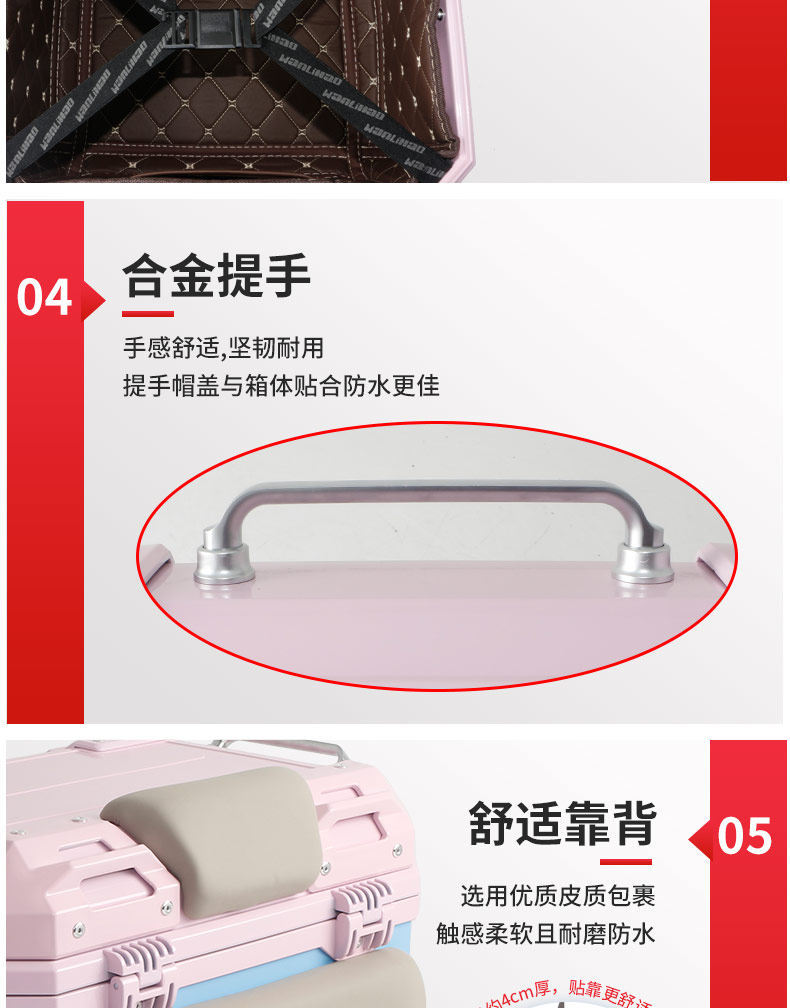 Wanlihao is suitable for the rear box of the Niu U1One electric scooter, a new national standard electric vehicle trunk with a password lock, for motorcycle modification