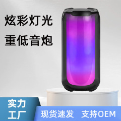 新しいパルス5パルス5ブルートゥーススピーカー家庭用k歌音響マイク屋外で歌う小型家庭KTV