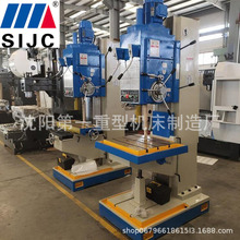 �S�ҹ���Z5132/Z5140/5150�������荹���������Ԅ��M�����荴�