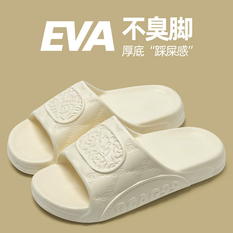 2025 новые тапочки дамы новый внешний вид для ванной с толстым дном нескользящие мягкие подошвы для пар мужчин и женщин холодные тапочки для домашнего использования оптом