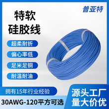 6awgܛz늄܇͸ߜ늾늳O䌣ÃȲBӾ