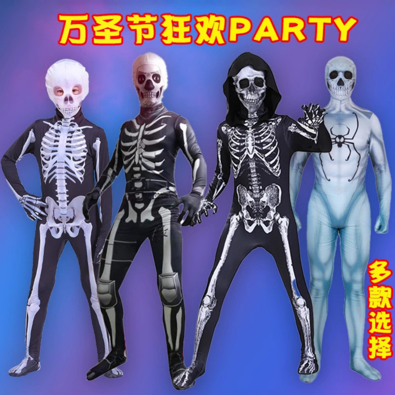万圣节cos服装夜光骷髅连体紧身衣骨架化妆舞会鬼衣男女恐怖服饰
