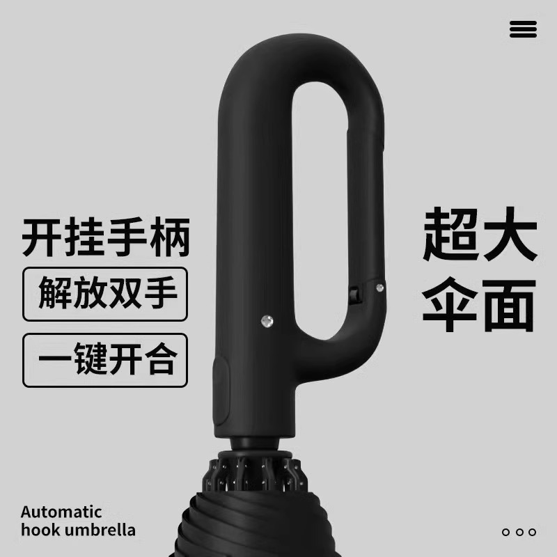 Automático portátil bucle soleado y lluvia paraguas anti-UV y anti-viento refuerzo anti-solar para hombres y mujeres paraguas publicitarios personalizados