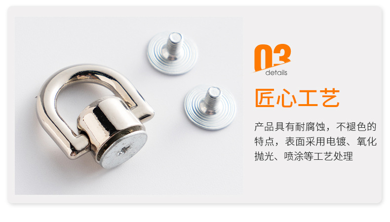 和尚头吊扣