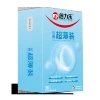 Classic, ultra thin, 36