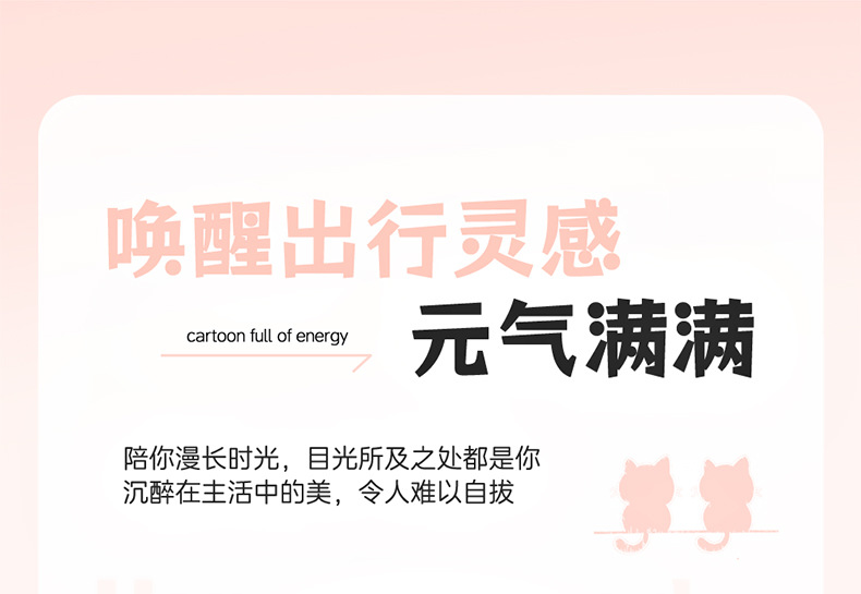 Car Seat Cushion, Universal for All Seasons, Half-Cover Seat Cushion, Winter Car Seat Cover, Trendy New Cute Seat Cover