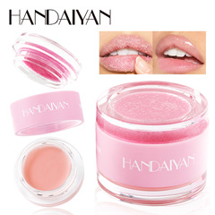 HANDAIYAN cross-border frosted lip mask two-in-one dual-effect lip balm repairing exfoliating lip scrub
