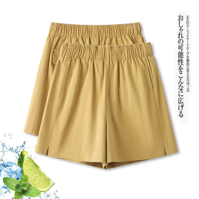 Casual Shorts for Women, Tencel Cotton Thin A-Line Pants, 2026 New Summer Thin High-Waisted Elastic Waist Wide-Leg Five-Point Pants
