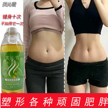 ��֬���;o�°l�ᰴĦ���͏�Ч���Μp���������Ժ�p�ݷ�һ����