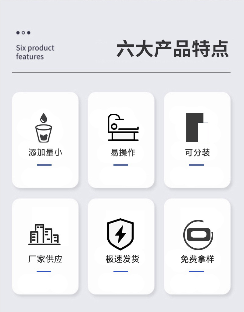 Homepage 3