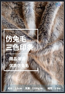 �S�ҹ��� ��ӡ�l��ɫ����ë ���bЬñ��̺����ë�që����ëƤ��