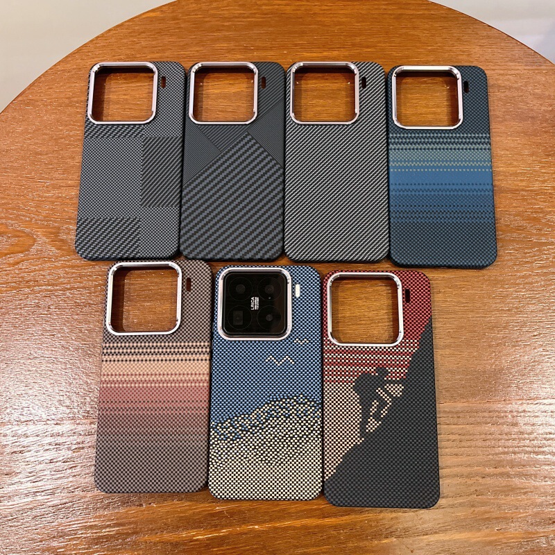 Suitable for Xiaomi 17Pro Carbon Fiber Pattern Magnetic 15U Mobile Phone Case 14 High-End Business Xiaomi 14Pro Protective Case Suitable for Xiaomi 17Pro Carbon Fiber Pattern Magnetic 15U Mobile Phone Case 14 High-End Business Xiaomi 14Pro Protective Case