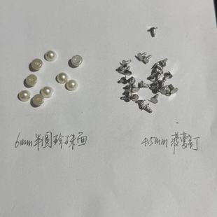 ��֬����UV�T� �����沤�}f�