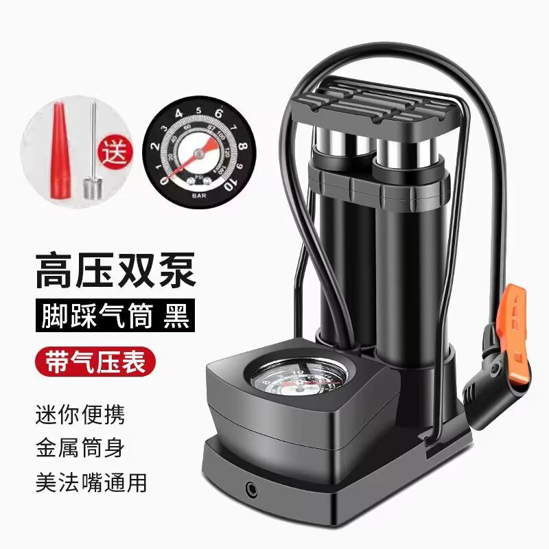 Фабрика прямой ножной насос велосипед Многофункциональный трубка высокого давления насос Электрический аккумулятор мотоцикл баскетбол портативный