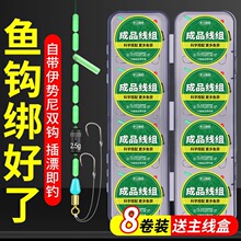 �p�h���M���õ��~�h�~�����bȫ�׳�Ʒ��~�����M��Ʒ�O����Ʒ��ȫ