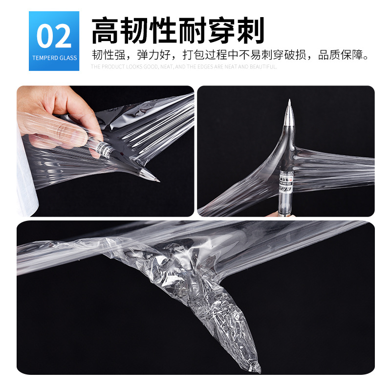 Pequeño rollo de PE bobina Fabricante de película de embalaje película de estiramiento industrial película de plástico fresco caja de sellado película de embalaje