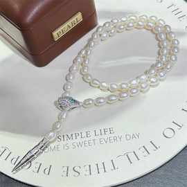 诸暨雨禾25年灵蛇天然淡水珍珠项饰轻奢高级感配饰实力批发