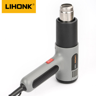 Industrial grade hot air gun two-speed temperature regulating Heat Shrinkable film electric hair dryer film baking gun high temperature beautiful seam heating baking gun