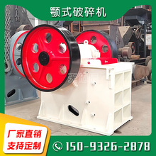 pe400-600�ʽ����C ʯ�����������O��ʯ��ʯ���F�V�׵V���