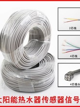 ̫ܟˮx̖늴y2о4о^ȫ