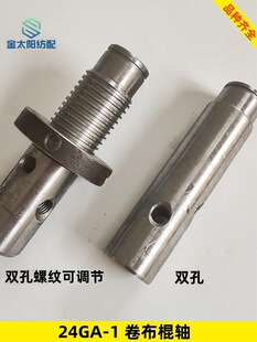 ����݁���S��ˮ���C����������Ŀ׳��ÿ���{����S30����24GA-01