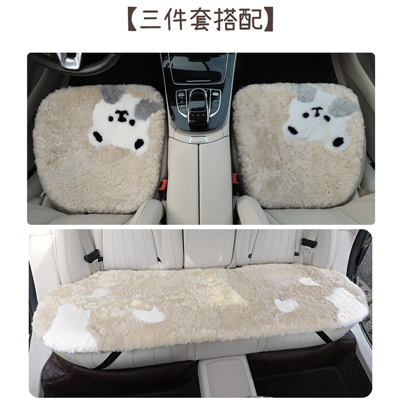 Wholesale Winter Warm Plush Car Seat Cushion Wool Thickened Encrypted Three-Piece Set Single Piece Office Seat Cover Cushion Generation
