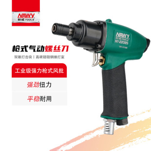 ̨���������I��5H8H�������F��ӹ����֘�ʽ����ݽz���L����Ť