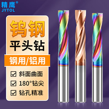 ����180��Ӳ�|�Ͻ��u�㊵����ƽ���I����㊵�CNC�������ļ��L