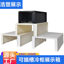 �������rչʾ�����䙙؛�܉|�峬�����L������а�ɢ�b���L������