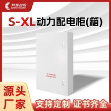 NxS-XL늙͉ I_PƙSҶ