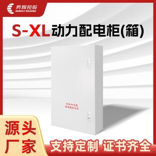 NxS-XL늙͉ I_PƙSҶ