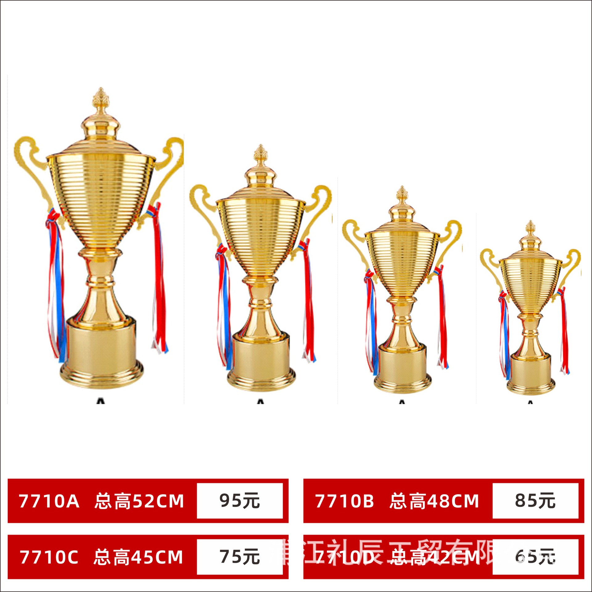 Trofeos de metal personalizados para hacer fútbol baloncesto medalla creativa juegos de niños y estudiantes competición deportiva Copa de Oro