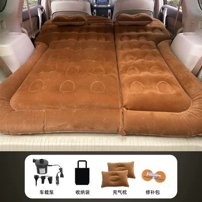 Travel Sleeping Pad, Vehicle-mounted inflatable bed - only-for-trunk-suv-honeycomb-model-flocked-brown-with-on-board-electric-pump