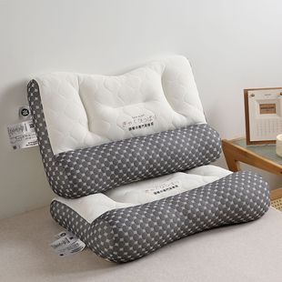 2024 New Black and White Water Cube Anti-Traction Pillow Pillow Core 48*74cm