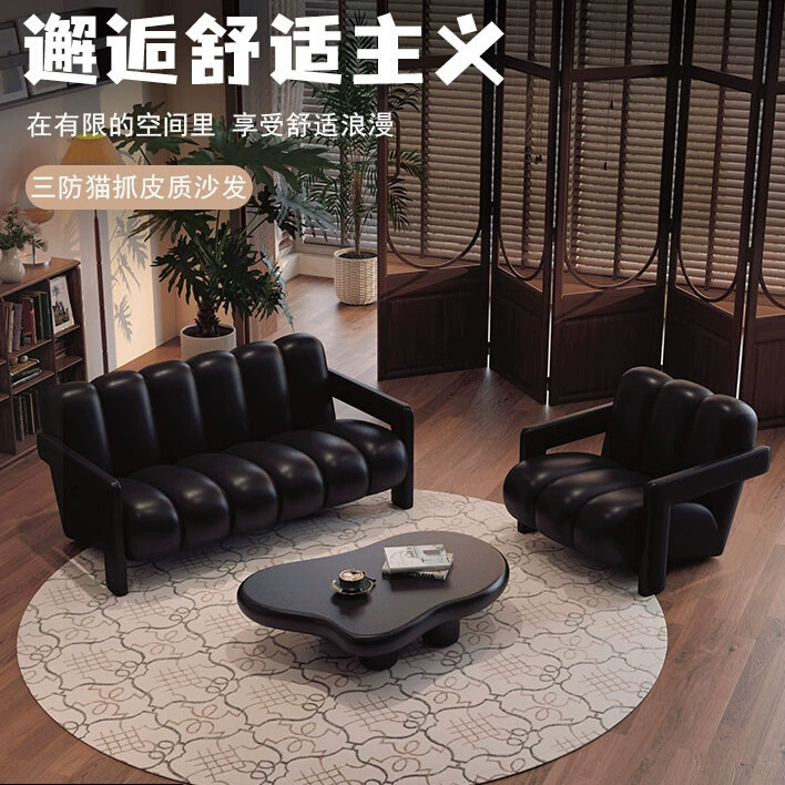 Винтажный черный тканевый диван, легкий роскошный дизайнерский домашний диван для гостиной, квартира, проживание в семье, диван-кресло для магазина одежды.