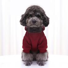 R 15117 Pet Dog Cat Clothes Hoodie Sport Style �����˶�����