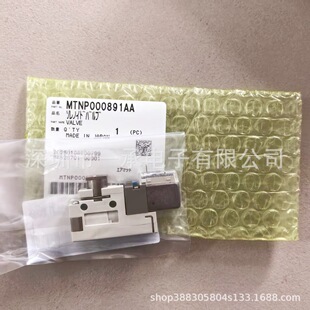 NPM����վ�ГQ늴��yMTNP000891AAVQZ115-5MOZ1-M5-PR-X550���h�r