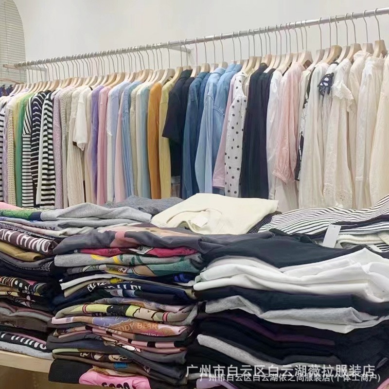 品牌尾/货女装批发专柜商场撤柜实体直播间热销孤品库存杂款走份