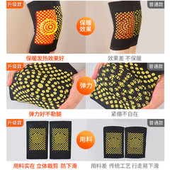 Xian herbal industry wholesale mugwort knee pads to prevent cold and fever, keep warm old cold legs, middle-aged and elderly autumn and winter knee pads