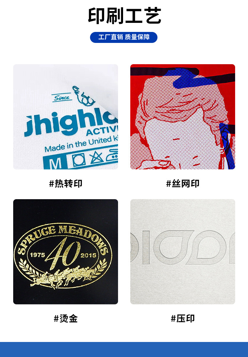 纱布袋详情 (7).jpg